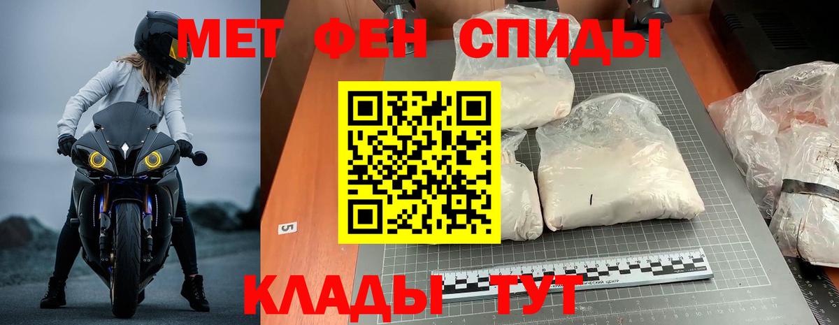 НБОМе Буйнакск