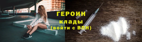 apvp Вязники