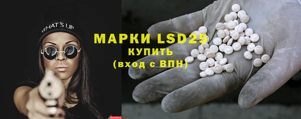 мефедрон VHQ Бугульма