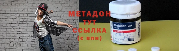 jwh Вязьма