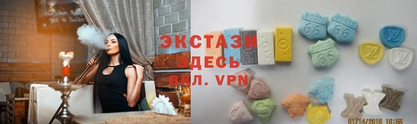 мефедрон VHQ Бугульма