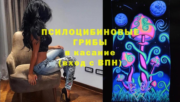 мефедрон VHQ Бугульма