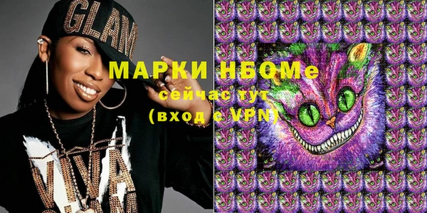 apvp Вязники