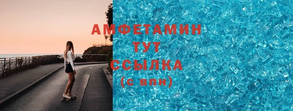 дживик Дмитров