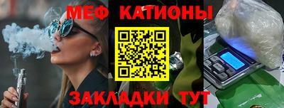 прущие крисы Гусь-Хрустальный