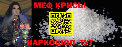 PSILOCYBIN Гусев