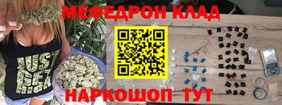 PSILOCYBIN Гусев