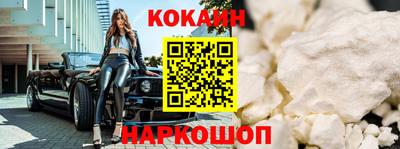 прущие крисы Гусь-Хрустальный