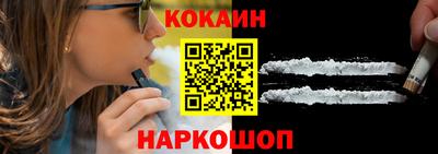 экстази Азнакаево