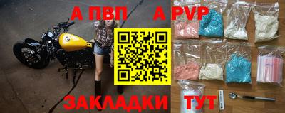 PSILOCYBIN Гусев