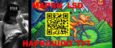 а пвп мука Будённовск