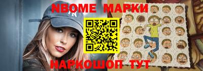 COCAINE Бузулук