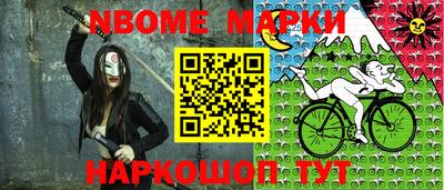 каннабис Бугуруслан