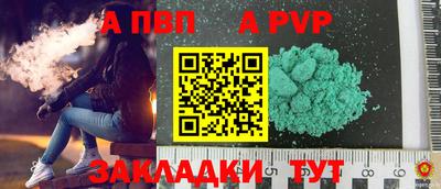 PSILOCYBIN Гусев