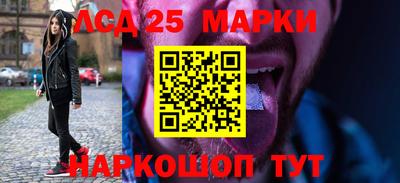 COCAINE Бузулук