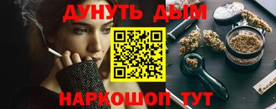 прущие крисы Гусь-Хрустальный