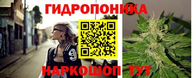 а пвп мука Будённовск