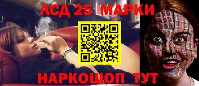 каннабис Бугуруслан