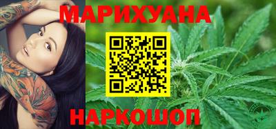 COCAINE Бузулук