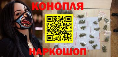 скорость Абинск