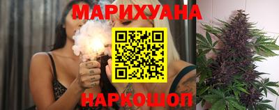 PSILOCYBIN Гусев