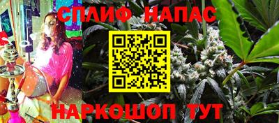 прущие крисы Гусь-Хрустальный