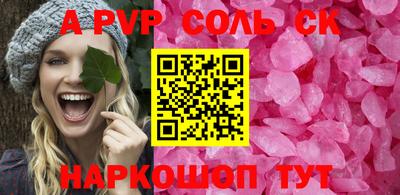 прущие крисы Гусь-Хрустальный