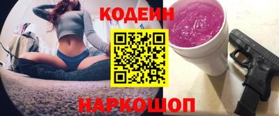 прущие крисы Гусь-Хрустальный