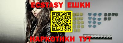 PSILOCYBIN Гусев