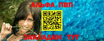 прущие крисы Гусь-Хрустальный