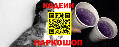 прущие крисы Гусь-Хрустальный