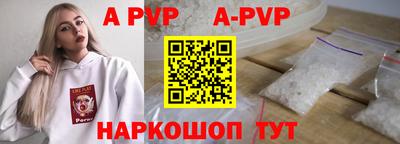 PSILOCYBIN Гусев
