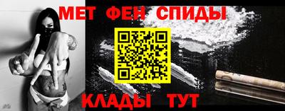 прущие крисы Гусь-Хрустальный