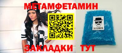 а пвп мука Будённовск