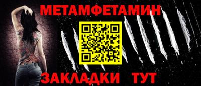 прущие крисы Гусь-Хрустальный