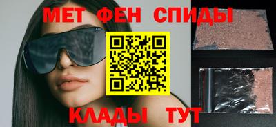 прущие крисы Гусь-Хрустальный