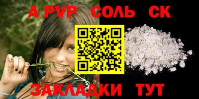 PSILOCYBIN Гусев