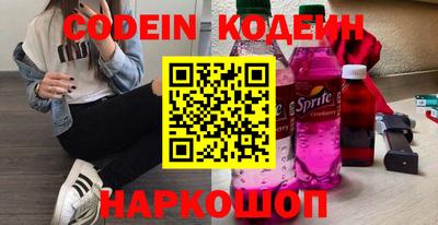 а пвп мука Будённовск