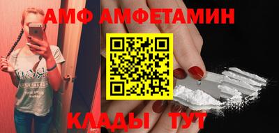 прущие крисы Гусь-Хрустальный