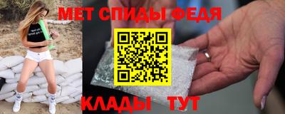 прущие крисы Гусь-Хрустальный