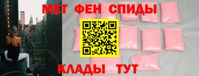 прущие крисы Гусь-Хрустальный