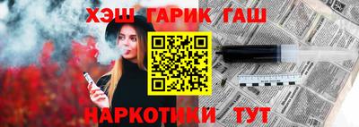 PSILOCYBIN Гусев