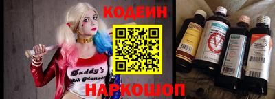 прущие крисы Гусь-Хрустальный