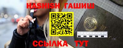 PSILOCYBIN Гусев