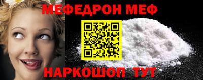 PSILOCYBIN Гусев