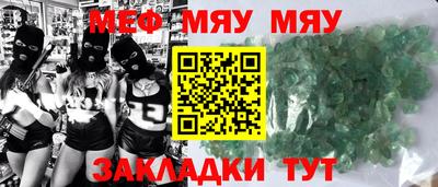 PSILOCYBIN Гусев