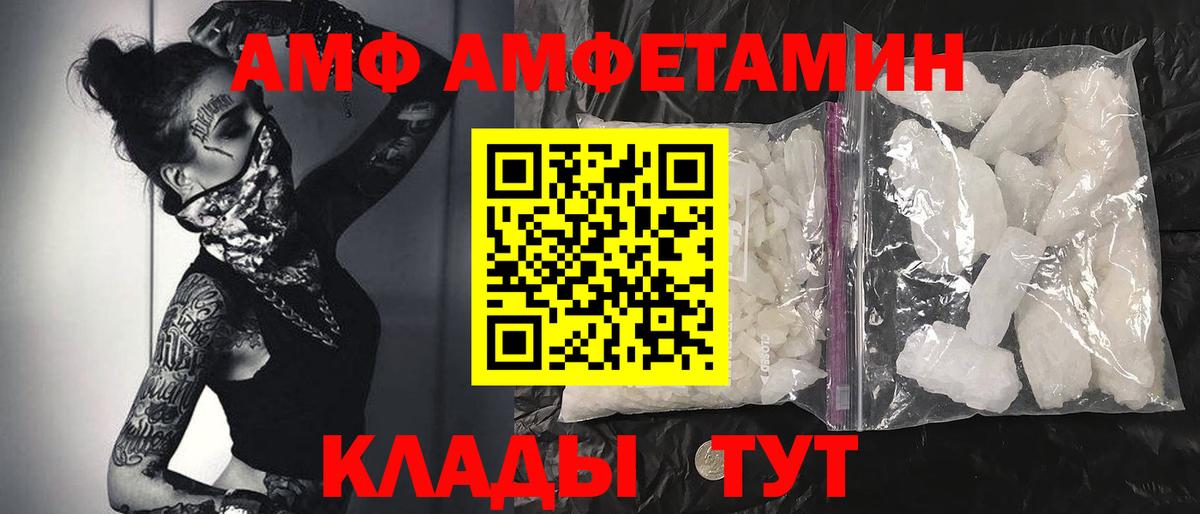 A PVP СК кристаллы  Буйнакск  Вход с VPN  Вейп ТГК  Меф МЯУ МЯУ кристаллы  ГАШ 