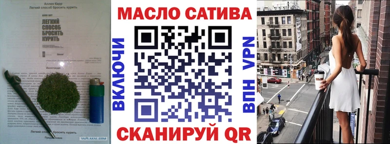 Дистиллят ТГК жижа  Буйнакск 